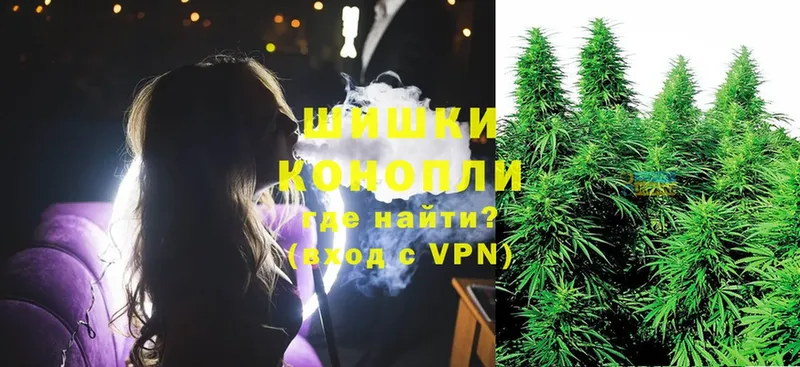 Бошки Шишки LSD WEED  Бакал 